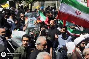 راهپیمایی روز جهانی قدس در مشهد