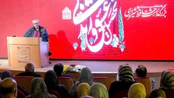 بررسی ابعاد روان‌شناختی و ادبی شعر حافظ در نشست حافظ‌پژوهی کتابخانه و موزه ملی ملک
