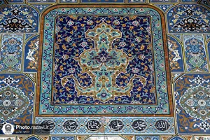 کاشی های مزین به نام محمد (صلی الله علیه وآله وسلم) در حرم مطهر رضوی