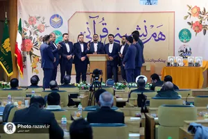 هم&zwnj;نشینی قرآنی در حرم مطهر رضوی