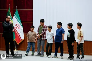 مراسم