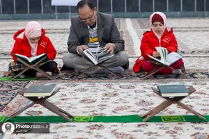 کرسی تلاوت رضوی در آرامگاه شهید مدرس (ره)