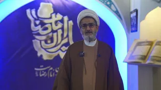 حکمرانی زیارت نیازمند توجه ملی