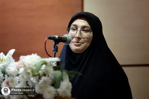 شورای اداری شهرستان سرخس