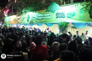 جشن بزرگ امام رضایی&zwnj;ها - 1