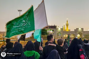 عزاداری رحلت پیامبر اکرم(ص) و شهادت امام حسن مجتبی(ع) در مشهد
