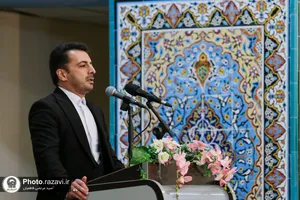 مراسم گرامیداشت هشتاد و پنجمین سالروز شهادت آیت الله مدرس
