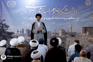 اعتکاف علمی طلاب در مدرسه تابستانی دارالعلم حرم مطهر رضوی-۲