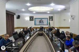 نشست تخصصی فلسفه زمانه اندیش