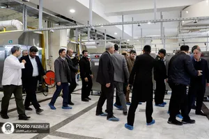 شورای معاونان آستان قدس رضوی