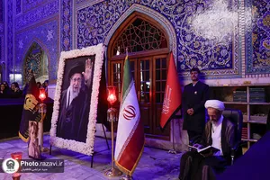تشرف آیت&zwnj;الله محمود رجبی به حرم مطهر رضوی