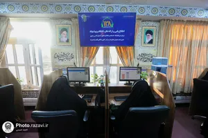 پاسخگویی رئیس مرکز ارتباطات و رسانه آستان قدس رضوی به مخاطبان سامانه 138