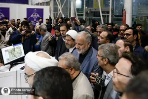 حضور آستان قدس رضوی در بیست و پنجمین نمایشگاه هفته پژوهش و فناوری-1