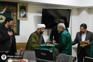 تقدیر از عوامل اجرائی طرح ملی عزاداری سنتی اقوام و استان&zwnj;ها در حرم مطهر رضوی