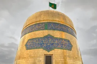 عکس با کیفیت : گنبد امام رضا علیه السلام