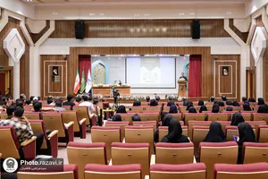 افتتاحیه چهارمین همایش ملی اوقات فراغت