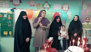 مستند قاب عکس