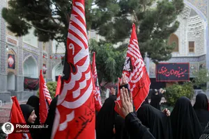 حسینیه نوجوانان حرم مطهر رضوی-2