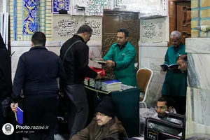 مراسم احیا شب بیست و سوم ماه مبارک رمضان در حرم مطهر رضوی-3