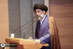 آیین رونمایی از کتاب &laquo;جام جهان بین&raquo;