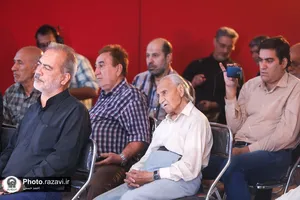 شب شعر ذره و خورشید