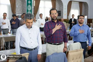 نشست تخصصی،آموزشی مدیران حرم مطهر رضوی