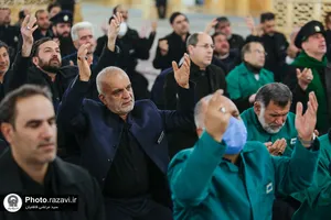 عزاداری هیئت عالم آل محمد(علیه&zwnj;السلام) در شهادت موسی بن جعفر(علیه&zwnj;السلام)