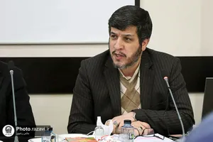 بیست و نهمین جلسه شورای معاونان آستان قدس رضوی