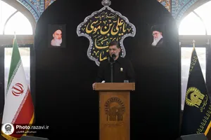 تقدیر از موکب داران دهه آخر صفر