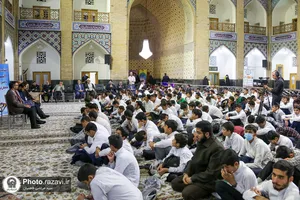 اختتامیه دوره قرآنی اقراء در حرم مطهر رضوی