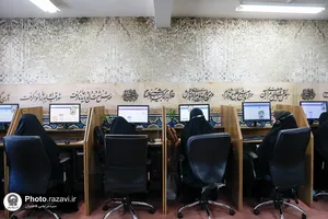 حضور رئیس سازمان کتابخانه ها، موزه ها و مرکز اسناد آستان قدس رضوی در سامانه 138