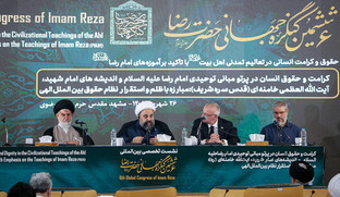 عبور پیام انقلاب اسلامی از مرز‌های ملی با تکیه بر الگوی رضوی