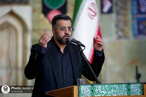 عزاداری دهه آخر صفر به میزبانی تولیت آستان قدس رضوی-1
