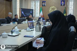سه&zwnj;شنبه&zwnj;های علمی و فرهنگی آستان قدس رضوی
