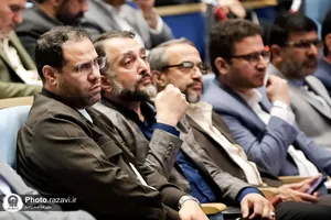 آیین تجلیل از همکاران بنیاد فرهنگی رضوی