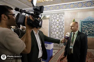 حضور گسترده رسانه&zwnj;های داخلی و خارجی در افتتاحیه پنجمین کنگره جهانی امام رضا علیه&zwnj;السلام (3)