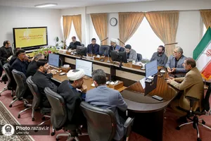 تقدیر از مدیران برتر آستان قدس در حوزه تفاهم&zwnj;نامه ارزشیابی عملکرد کارکنان