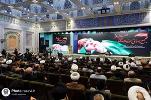 اجلاس بین&zwnj;المللی نخبگان منابر شیعه