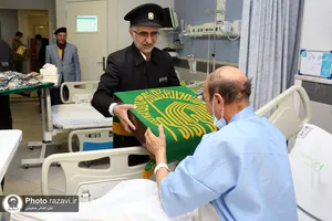 حضور خدام حرم مطهر رضوی در بیمارستان جوادالائمه(علیه&zwnj;السلام)