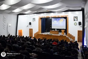مراسم گرامیداشت روز دانشجو در واحد برادران دانشگاه بین المللی امام رضا(علیه&zwnj;السلام)