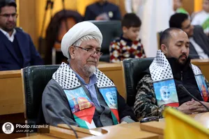 همایش بین&zwnj;المللی شهید القدس