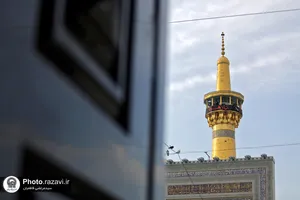 سیاهپوشی حرم مطهر رضوی بمناسبت شهادت حضرت زهرا سلام الله علیها
