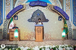 شب شعر انقلاب