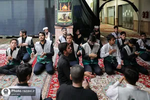 هیأت نوجوانان آستان قدس رضوی