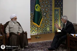 دیدار هیئت رئیسه دانشگاه علامه طباطبایی با تولیت آستان قدس رضوی