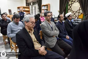 آیین شاهنامه&zwnj;خوانی در شب یلدا