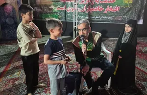 موکب اراک