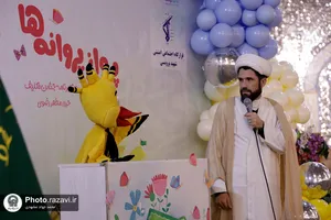 جشن تکلیف دوهزار نفری دختران مشهدی-1