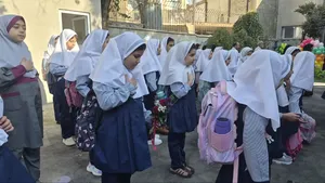 مهر اراک