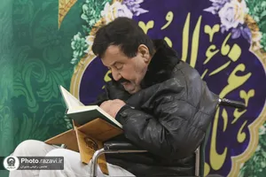 ترتیل خوانی قرآن کریم ویژه عرب زبانان